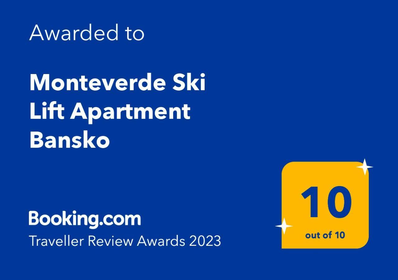 Monteverde Ski Lift Apartment بانسكو المظهر الخارجي الصورة
